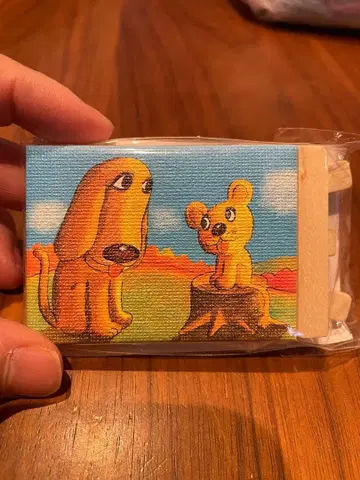 미개봉 새상품 야사시 라이온 굿즈