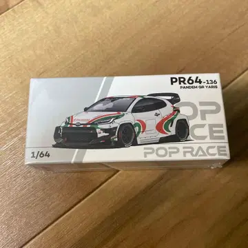POP RACE Pandem GR 야리스 1/64