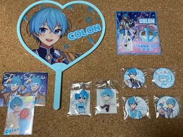 스토푸리 코론 굿즈 정리