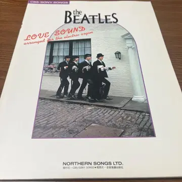 엘렉톤 악보 비틀즈 러브 사운드