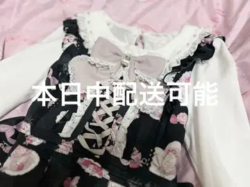 LIZLISA salon de fraise 패턴 셋업 블랙