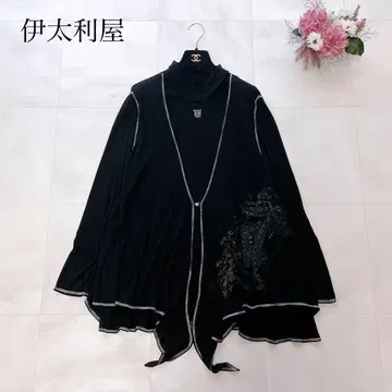 새상품급 이탈리아 레이어드 튜닉 레오파드 비쥬 빅 사이즈 15