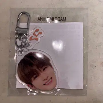 treasur 아사히 얼굴 아크링 키링 낙