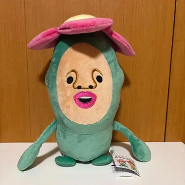 코비토즈칸 BIG 봉제 인형 2 리틀 하나가시라