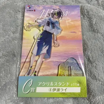 이나미 라이 아크릴 스탠드 바닷가