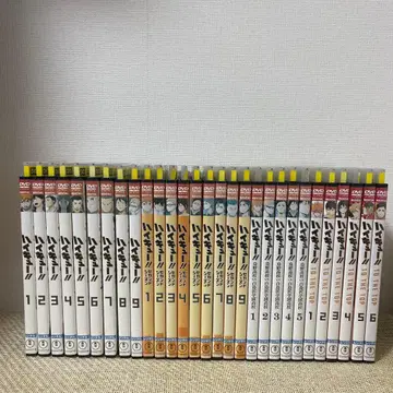 하이큐 전권 세트