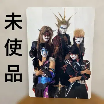 [ 미사용 ] 세이키마 II 책받침