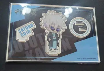 주술회전 고죠 사토루 점프 페스타 2024 로손 아크릴 스탠드