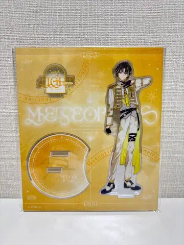 메테오라이츠 명뢰 아크릴 스탠드