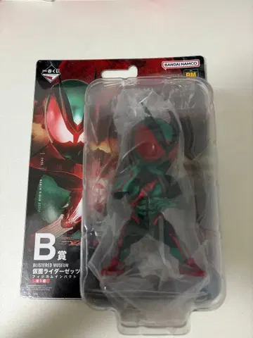 제일복권 가면라이더 젝스&가브 B상 가면라이더 젝스