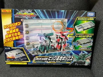 프라레일 신카리온 격납고 박스 신카리온 4체 세트