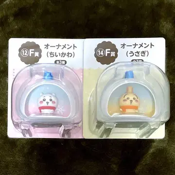 치이카와 에니마이 복권 2025 F상 오너먼트 치이카와 토끼 세트