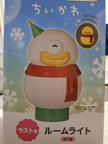 에니마이 복권 치이카와 (먼작귀) 라스트상 룸 라이트