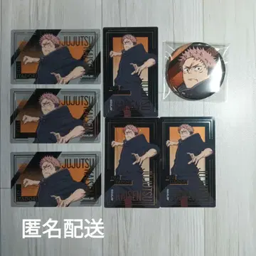 주술회전 이타도리 유우지 캔뱃지 카드 7점