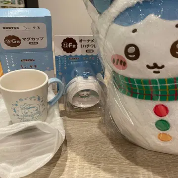 애니마이 복권 하치와레 세트 B, F, G상