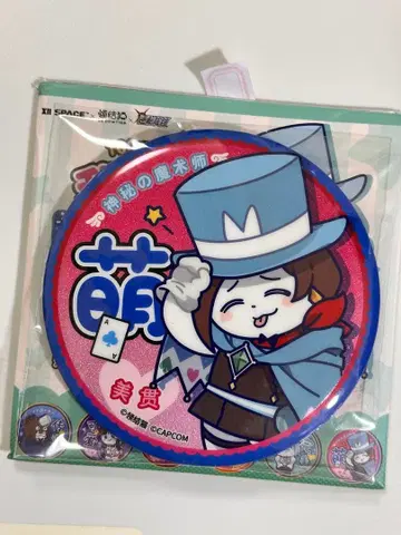 역전재판 중국 리본 고양이 콜라보 BIG 캔뱃지