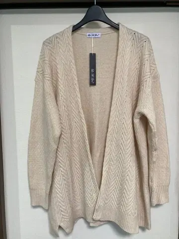 Let Me Glow 베이지 헤링본 가디건