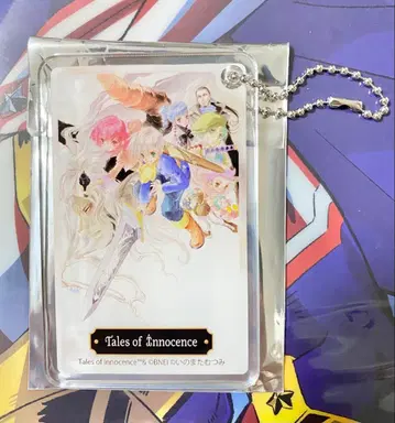 이노마타 무츠미 회고전 테일즈 오브 이노센스 키링