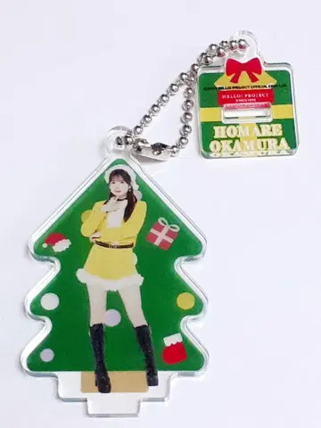 컬렉션 미니 아크릴 스탠드 키링 크리스마스 오카무라 호마레