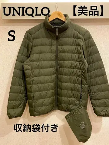 [새상품급] 유니클로 올리브 그린 다운 자켓 S