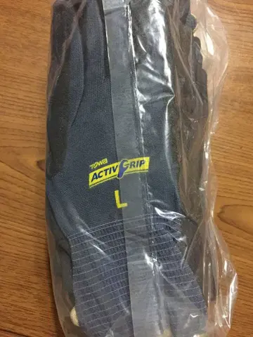 반값 이하 액티브 그립 L 사이즈 20켤레