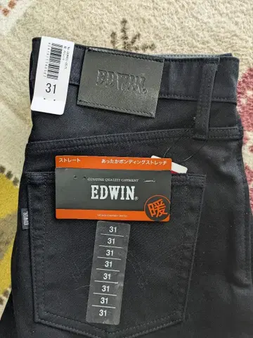 EDWIN 웜 팬츠 사이즈 31