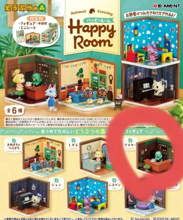 동물의 숲 Happy Room 해피룸 리멘트 동숲