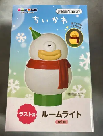 애니마이 복권 치이카와 라스트 원 팀 라이트