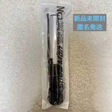 Snow Man Dome Tour 2025-2026 ON 응원봉