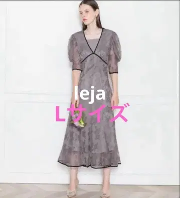 Leja 포멀 드레스 배색 파이핑 전체 레이스 꽃무늬 퍼프 슬리브 원피스