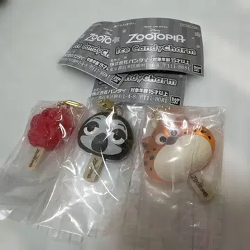 주토피아 아이스캔디 플래시 크로우하우저