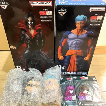 제일복권 유유백서 암흑무술회편 vol.2 B상 D상 피규어 2체 세트