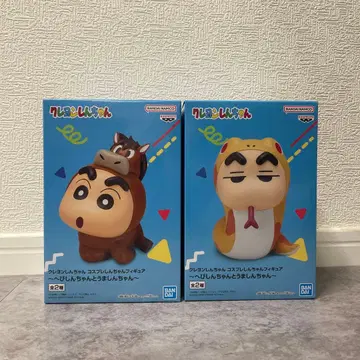 짱구는 못말려: 뱀짱구와 맛짱구