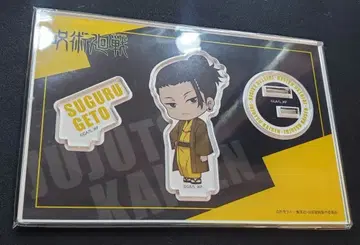 주술회전 게토 스구루 점프 페스타 2024 로손 아크릴 스탠드