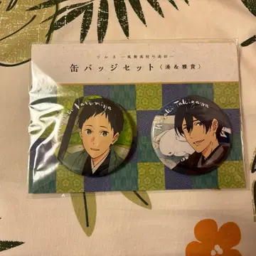 츠루네 나루미야 미나토 타키가와 마사키 캔뱃지 세트 쿄애니샵 캔뱃지