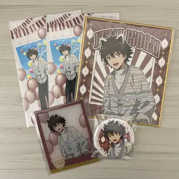 암살교실 요미우리랜드 이소가이 유마