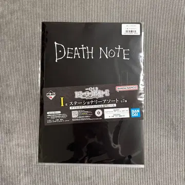DEATHNOTE 데스노트 제일복권 I상 문구 모듬