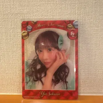 FRUITS ZIPPER 사쿠라이 유이 크리스마스 트레이딩 카드
