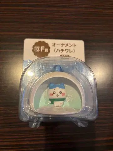 오너먼트 (하치와레)