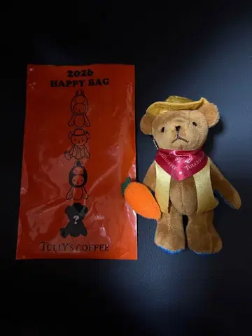 타리즈 2026 HAPPY BAG 간지 테디 시크릿