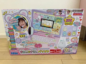 [ 미개봉 새상품 ] SEGA 스밋코구라시 컴퓨터 MY LIVE