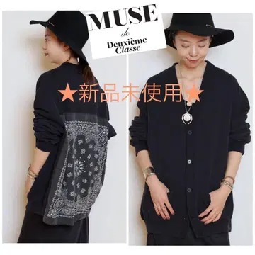 새상품 ] MUSE de Deuxieme Classe 레미 레리프 가디건