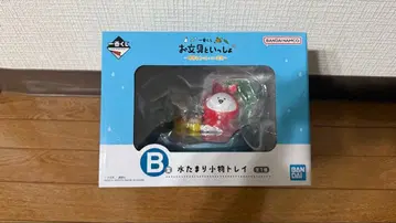 오분구토이잇쇼 제일복권 물웅덩이 잡화 트레이 미개봉 새상품