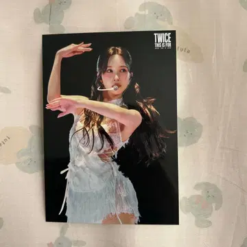 twice this is for 랜트 라이브 사진 미나