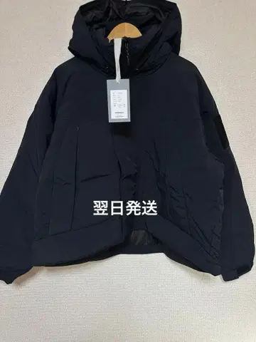 TODAYFUL 몬스터 다운 재킷 블랙