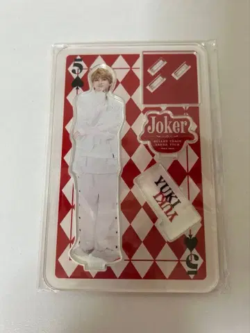 초특급 유키 Joker 아크릴 스탠드