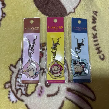 치이카와 모구모구 본점 카와고에점 한정판 메탈 참