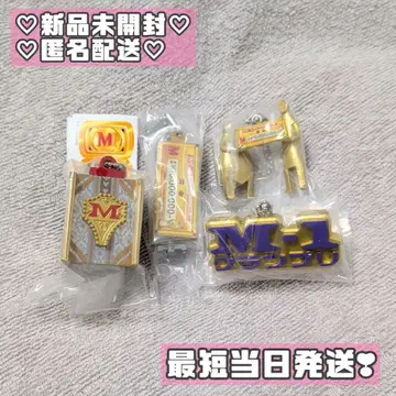 M-1 그랑프리 미니어처 컬렉션 묶음 판매