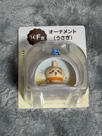 치이카와 에이마니 복권 토끼 오너먼트