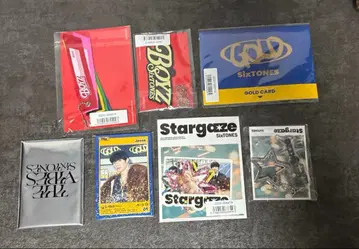 SixTONES CD 구매자 혜택 묶음 판매